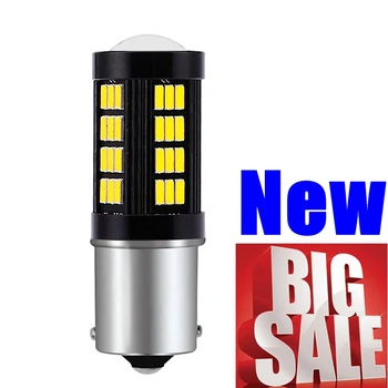 

1156 BA15S P21W 7506 Super Bright 1200Lm 66 LED Auto Turn Signal Reverse Light Brake Bulb Rear Fog Lamp Daytime Running Lights