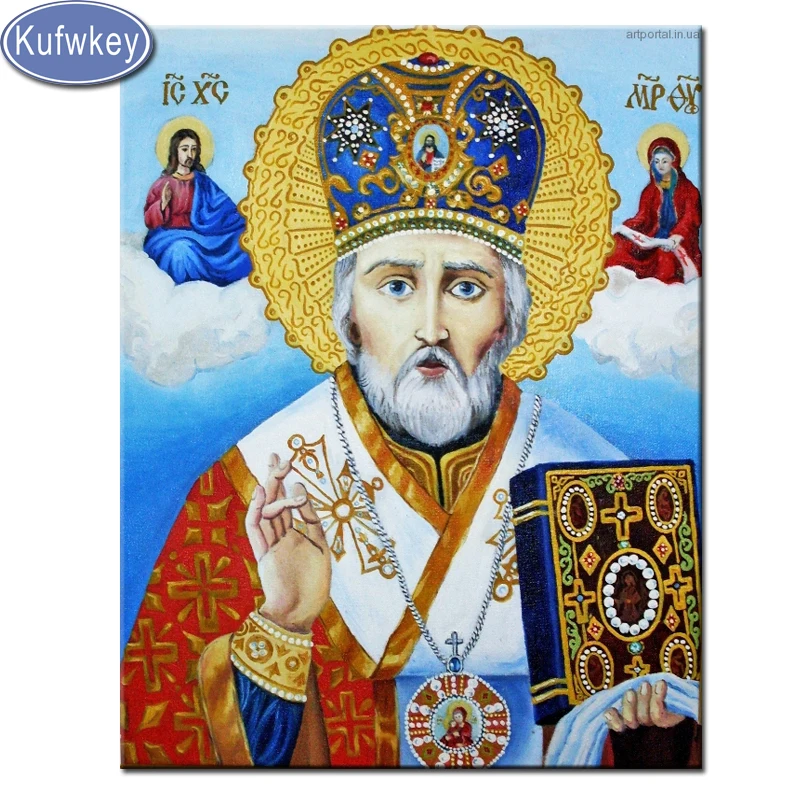 Новый мир алмазная вышивка полный набор религиозный лидер квадрат Круглый смола