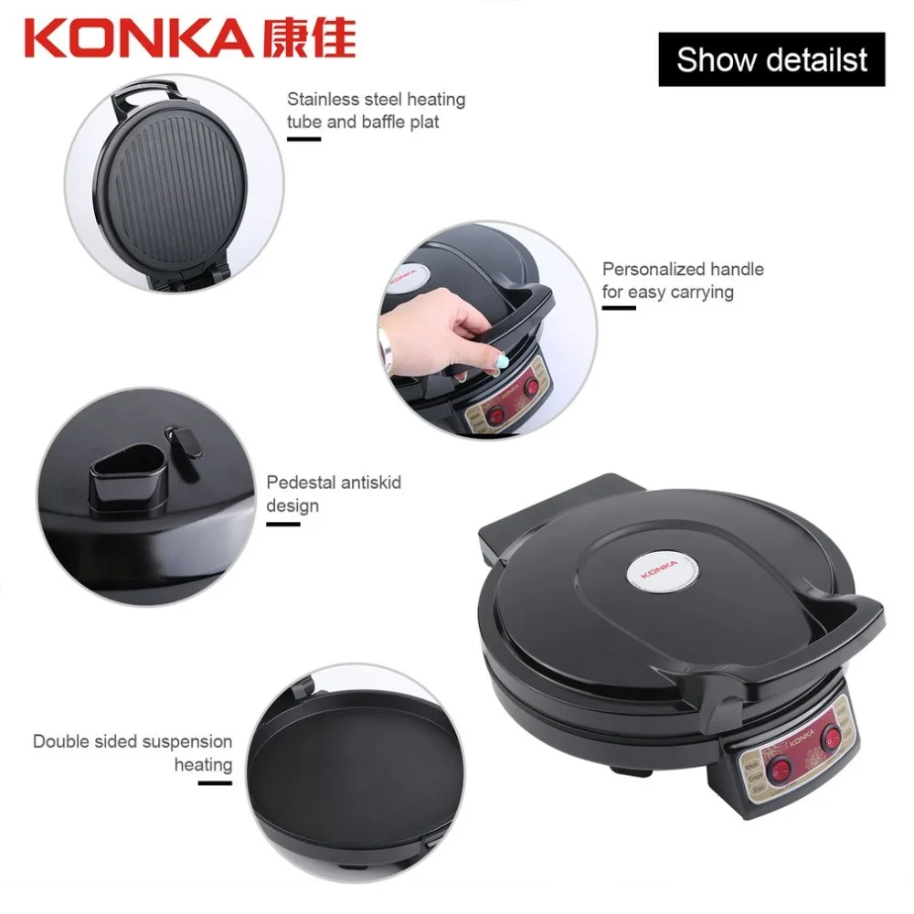KONKA 900 W 220 V 50Hz электрическая сковорода& Backer двухстороннее нагревание выпечки сковорода машина для Хо использовать держать кухня использовать KBP-3201