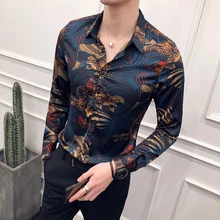 Animal Print Fashion Show Vintage Shirt Men Camisa Masculina Slim Fit Club Party Prom Printed Mens Shirt Chemise Homme Animal Print Fashion Show Vintage Shirt Men Camisa Masculina Slim Fit Club Party Prom Printed Mens Shirt Chemise Homme