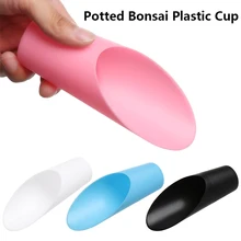 1 шт. 16*6,5 см пластиковое садовое ведро для выращивания в горшках бонсай почвенная Лопата пластиковая чашка Лопата садовое мясистое растение инструмент
