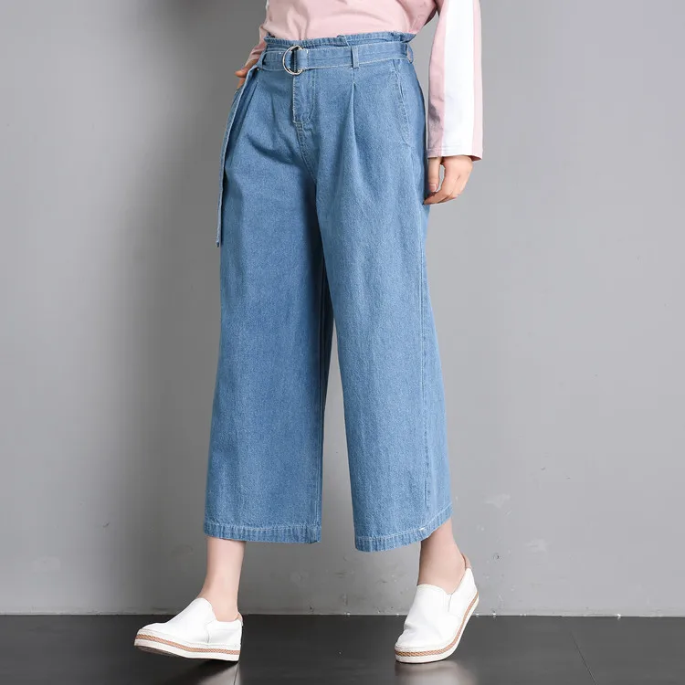 Свободные с высокой талией джинсовые широкие джинсы женские повседневные джинсы с широкой талией Модные Винтажные мешковатые брюки длиной до щиколотки
