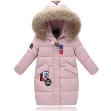 XYF8832 Boys Girls Winter Down Jackets Kids Big Fur Collar Pink Winter Jacket Coat Warm Outerwear Long Coat 85% White Duck Down