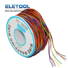 265 м ок электрические провода один рулон 8 цветов 30AWG провода обертывания Луженая Медь прочные из ПВХ изоляции одножильный медный кабель
