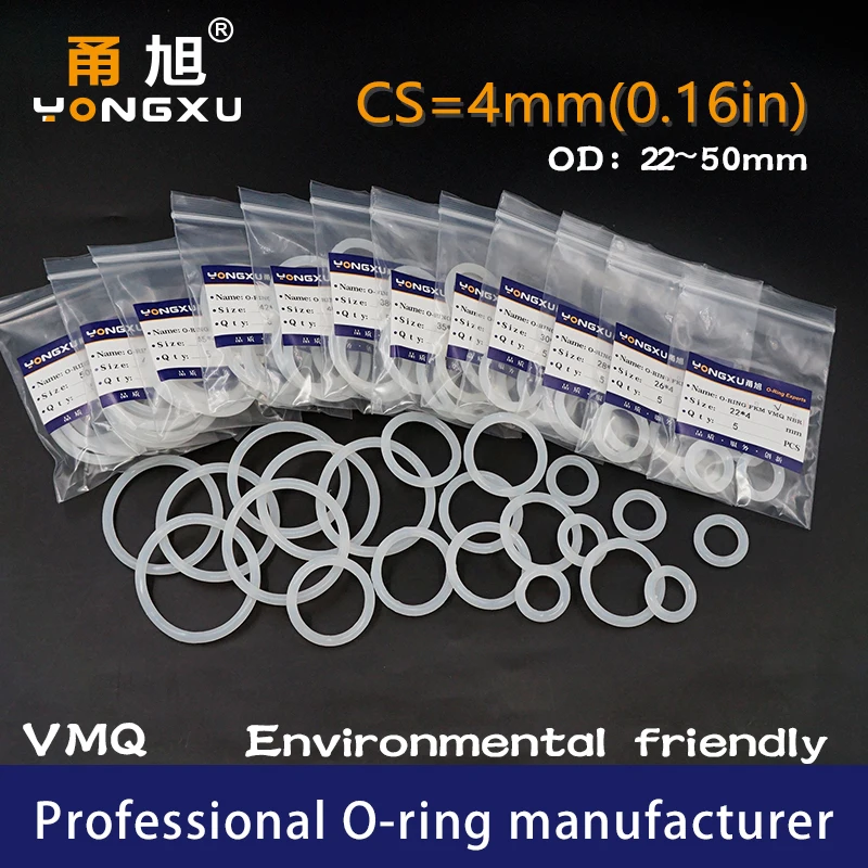 Силиконовое уплотнительное кольцо 5 шт./лот силикон/VMQ CS4mm толщина