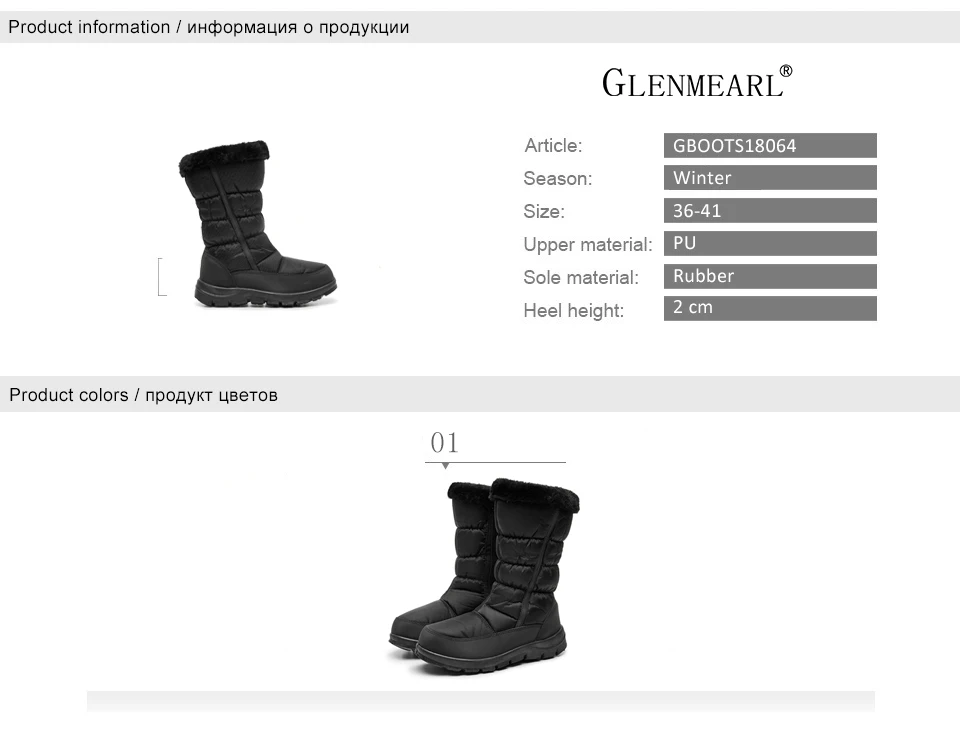 women shoes 1