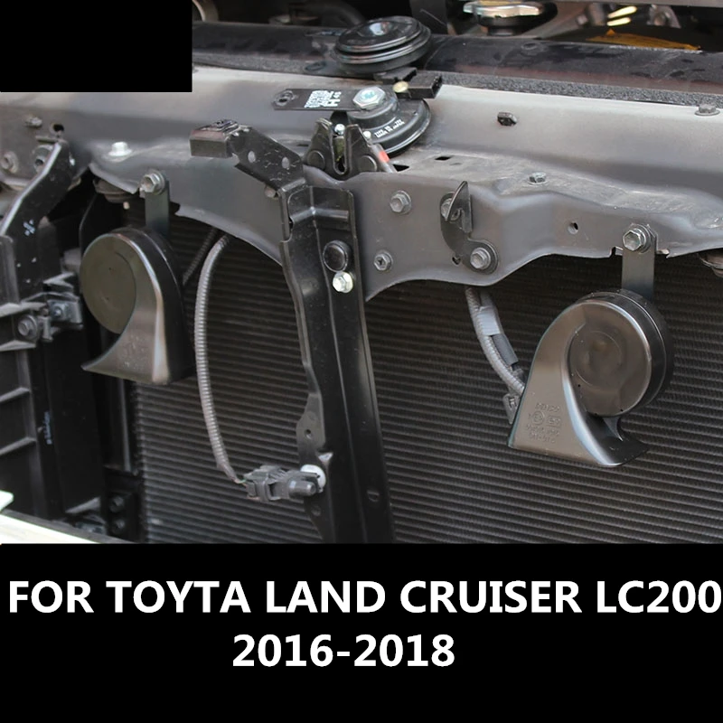 Для TOYTA LAND CRUISER LC200- Рога спикера Улитка Рога воздуха рога Высокий Низкий вибро тон авто аксессуары