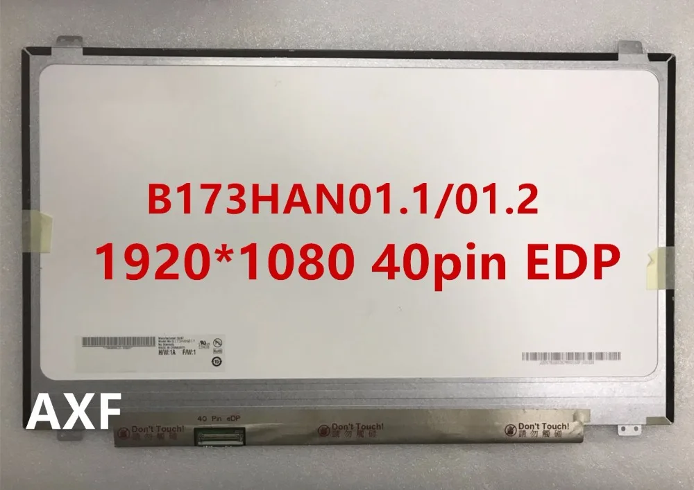^*Best Offers New original B173HAN01.1 B173HAN01.2 120HZ 40-pin EDP interface high score IPS screen