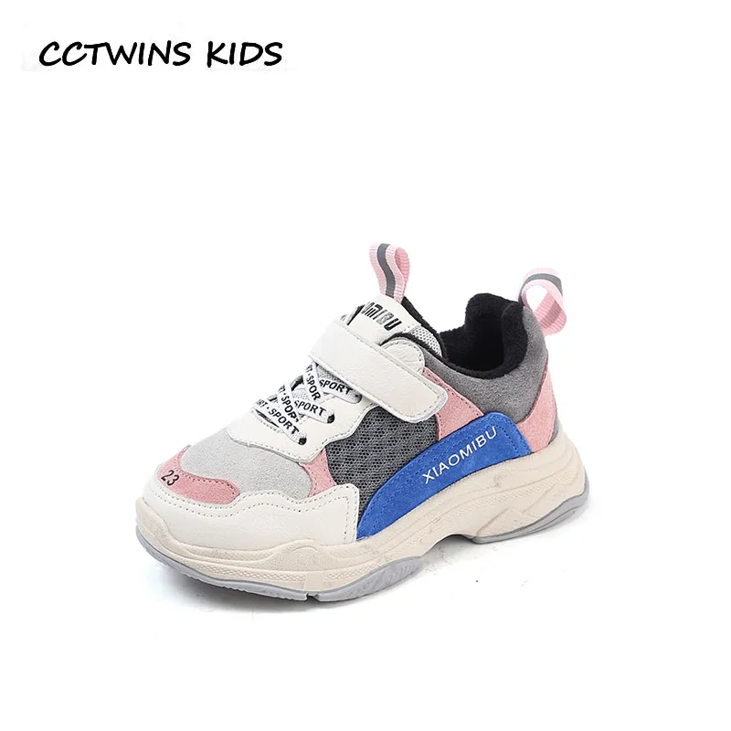 

CCTWINS KIDS 2018 Winter Children Sport Sneaker Baby Boy Genuine Leather Shoe Girl Fashion Casual Trainer Black FS2481