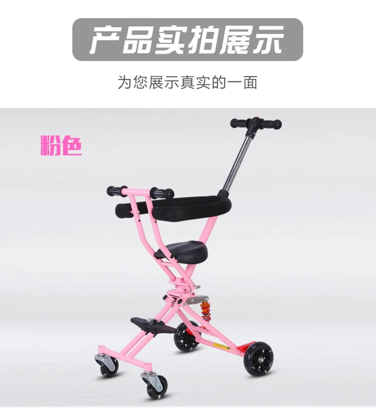 Портативный складной bebe micr trike xl мини-тележка трехколесный велосипед 1-6 детские прогулочные вагоны детские тележки светильник скутер корзина