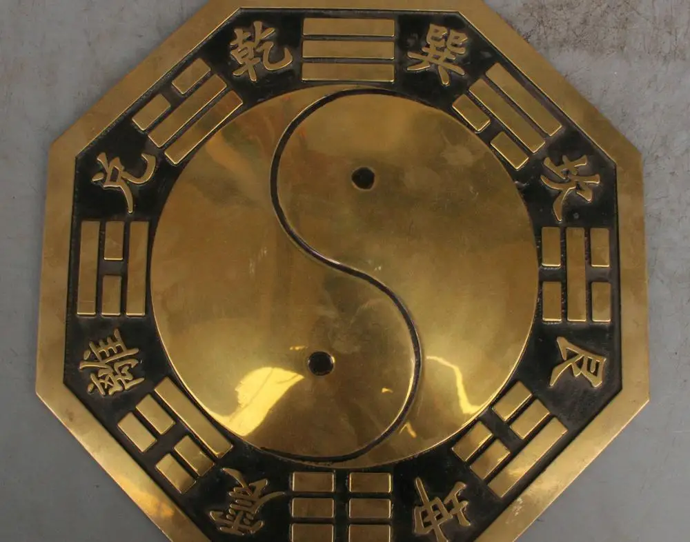 

11" Chinese Feng Shui Eight Diagrams Mirror Bronze Statue