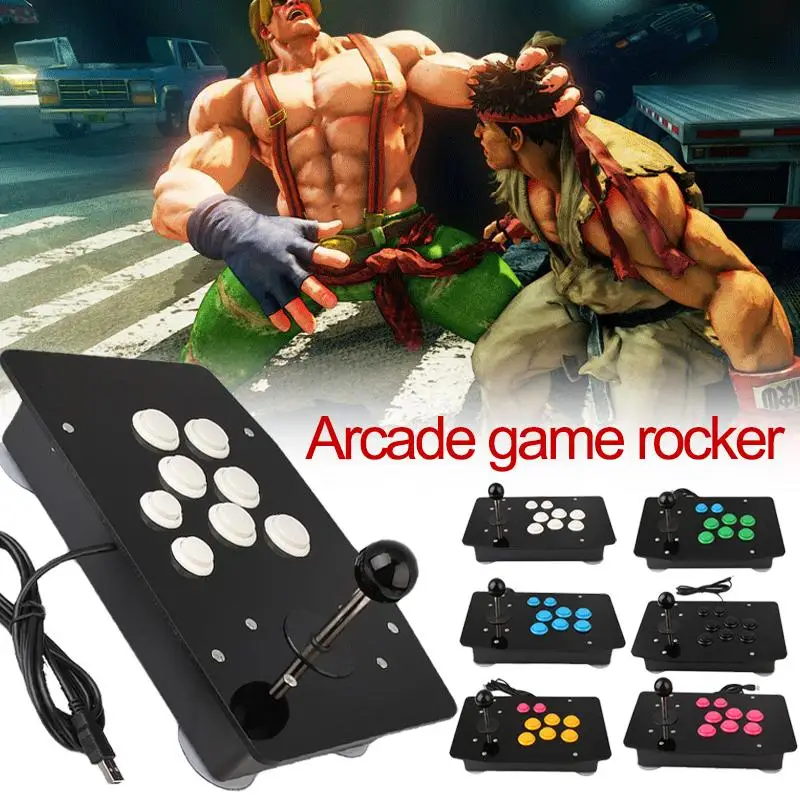 Набор для соревнований с контроллером. Картинки аркадный джойстик. Street Fighter Arcade Joypad. Game Stick купить. Флешка для гейм стик