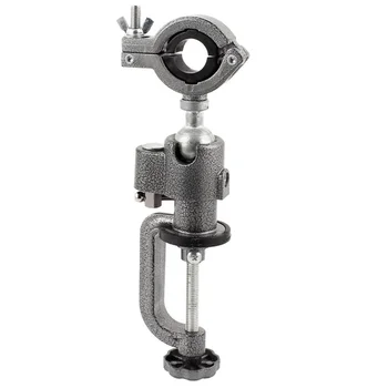 

Aluminium Alloy Electric Drill Support Stand Bench Table Clamp Vice