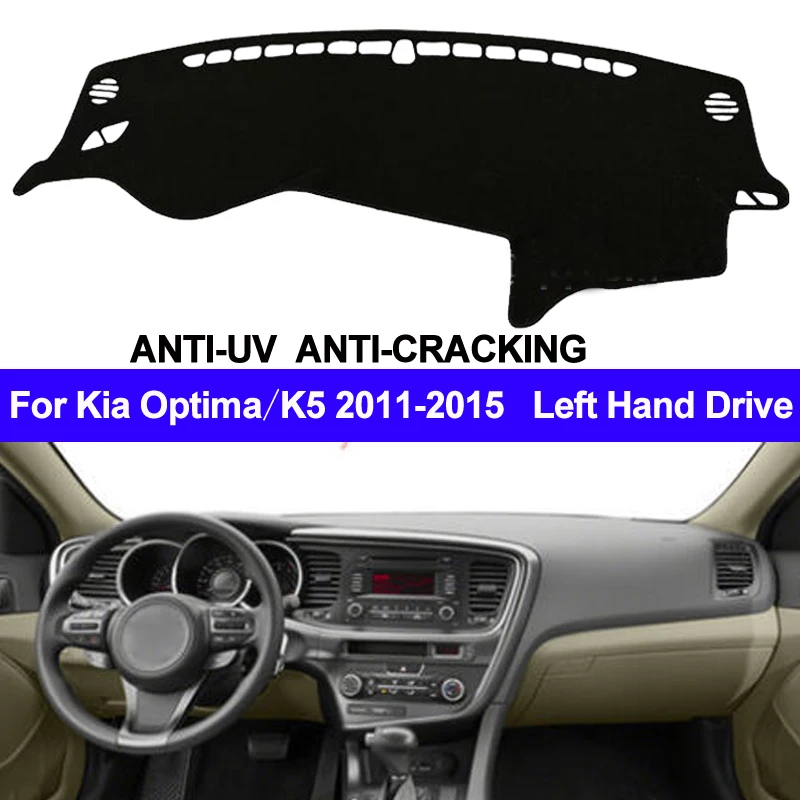 TAIJS Car Dashboard Cover Dash Mat For Kia Optima K5 2011 2012 2013 2014 2015 Non slip Dashboard
