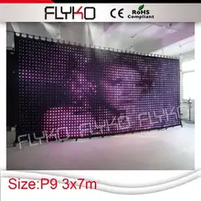 P90mm 3x7 m Горячие продукты китайский секс видео бесплатно занавес