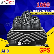 Indoor Plastic AHD 2.0MP Bus Truck Camera 4PCS +GPS HDD Hard Disk AHD 4CH H.264 HD Mobile Dvr Recorder Kits Free Shipping