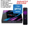 Home Audio & Video