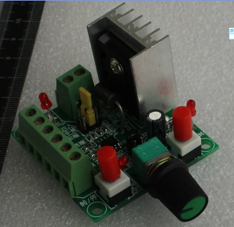 

Pulse Generation PWM Generator Controller