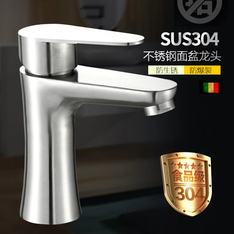 stainless steel basin hot and cold water faucet bathroom cabinet single hole faucet