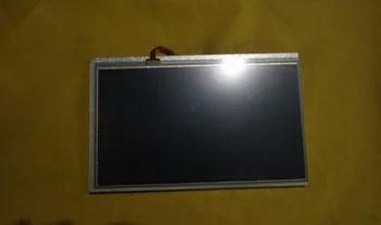 

For X431 GDS screen (X431 3G screen)