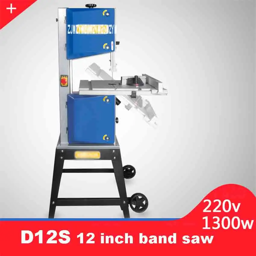 

Multifunctional Woodworking Band-Sawing Machine Vertical 12'' Blade Wire Saw D12S Band Saw Machine With Bracket 220V/50Hz 1300W