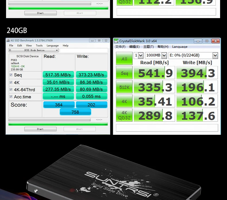 SSD_08