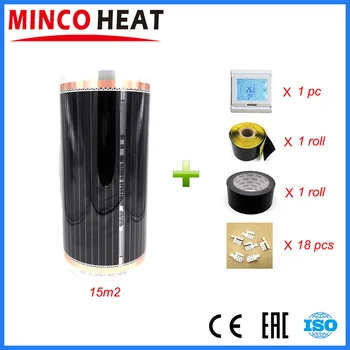 

15m2 220V Far-infrared Carbon Electric Warm Floor Heating Film With Room Thermostats, Clamps 0.5m X 30m