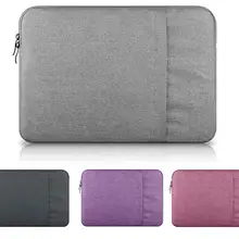 Ударопрочный чехол для ноутбука, сумка для ноутбука, спектр X360, 13,3 дюймов, планшетный защитный чехол