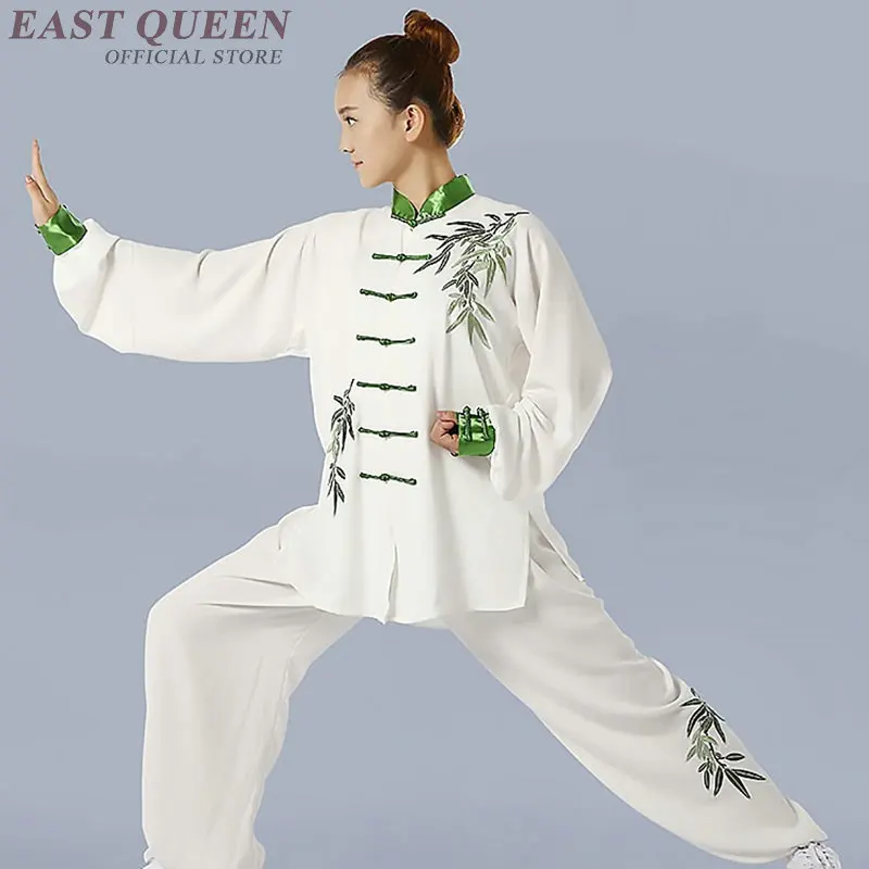 Костюм Tai chi женский с длинным рукавом традиционная китайская одежда tai женская