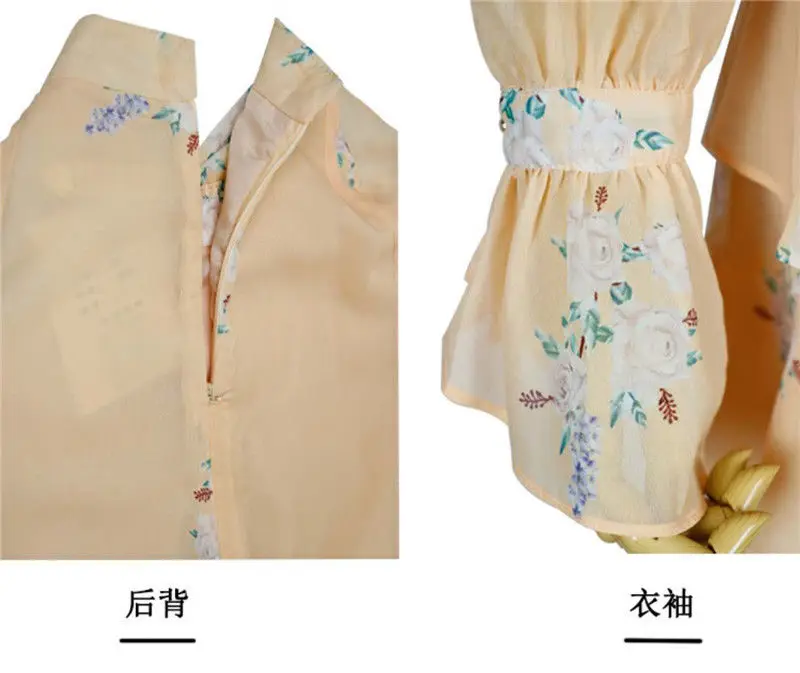 Корейские сериалы, что не так с секретом Ким Ми-со парком мин молодой же шифон печати наряд платье с плечевые костюмы Cos
