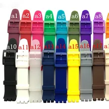 Силиконовый ремешок мужские часы аксессуары для SWATCH17 мм 19 мм резиновый ремешок женские спортивные водонепроницаемые часы