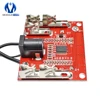 5S 5 Serial 18V 21V 20A Li-Ion Lithium Battery Charging Protection Board Module Pack Circuit Board BMS Module For Power Tools ► Photo 2/6