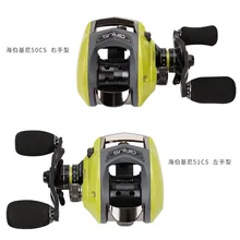 GHINI полностью металлический корпус карбоновый рокер 6,6: 1 капля воды колесо левая рука правая рука 9+ 1BB Рыболовная катушка-Катушка Baitcast