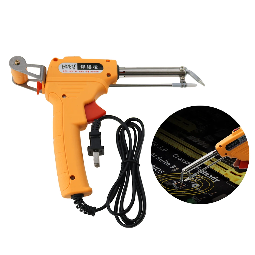 60W soldering iron manual send gun with bracket section 220V GB (yellow)
