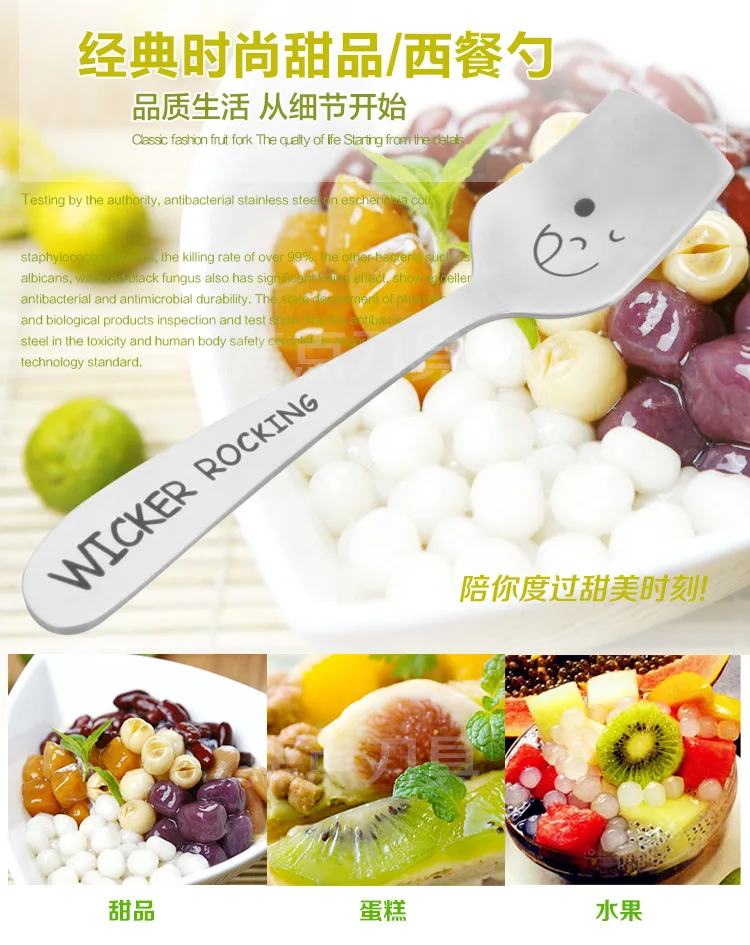 1PC New Korean Cute Children Smiling Face Stainless Steel Square Shape Spoon KX 230