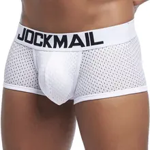 JOCKMAIL, новинка, сексуальное мужское нижнее белье, боксеры, дышащая сетка, боксеры, мужские трусы, cueca, гей, с мешочком для пениса, трусы для мужчин, s