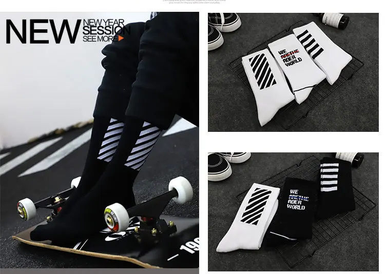 Новые модные мужские носки, хлопковые, в стиле хип-хоп, крутые, забавные носки для скейтеров, индивидуальные, повседневные мужские носки