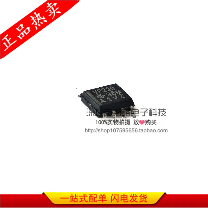 Brand new original VP230 65HVD230 SOP8 patch CAN SN65HVD230D bus transceivertransceiver