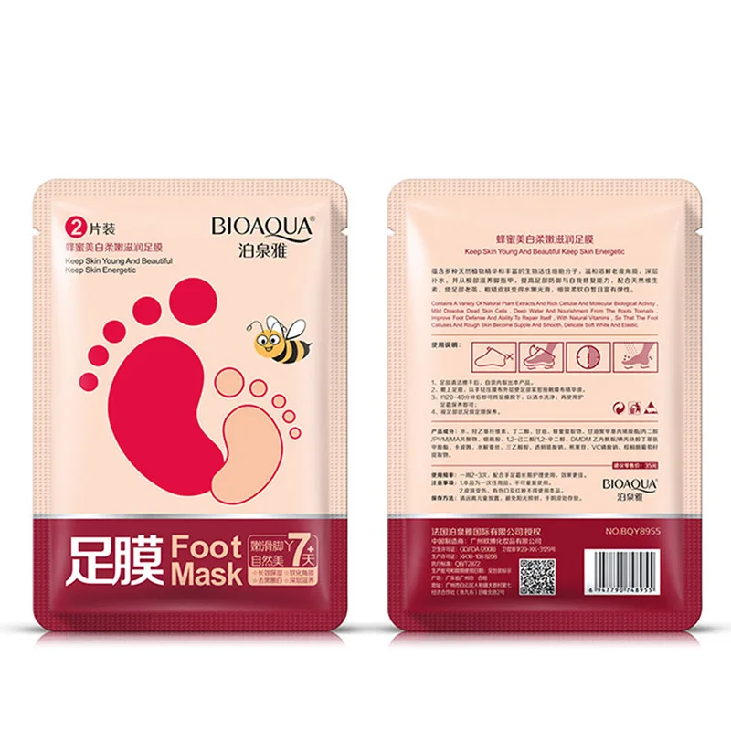Amazing Foot Care Makeup Peel Off Renewal Foot Mask