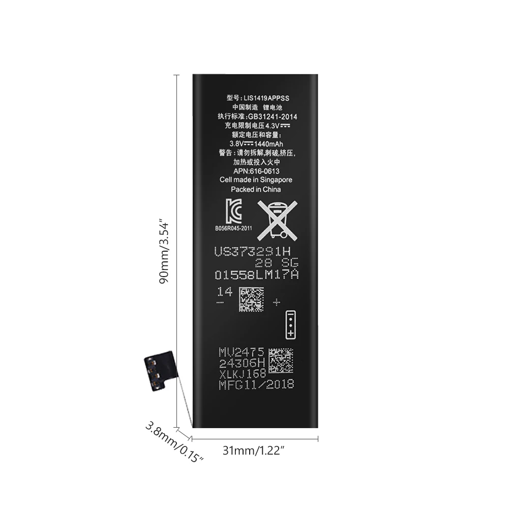 QrxPower Высококачественная сменная литий ионная батарея реальная емкость 1440 мАч с
