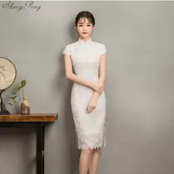 2018 современный Cheongsam Сексуальная Qipao розовый китайское традиционное платье Oriental Стиль платья китайский интернет-магазине Q288