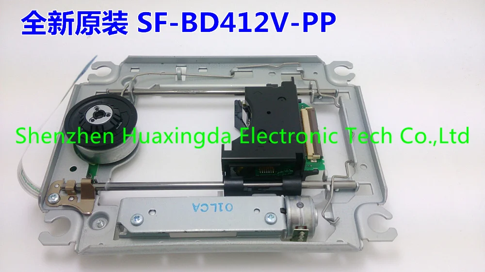 Абсолютно SF-BD412V-PP/BD-10/BD412/SFBD412 SF-BD412V SF-BD412VT SF-BD412V-PP механизма( SF; сезон осень-зима BD412V PP/SFBD412VPP) автомобильное радио
