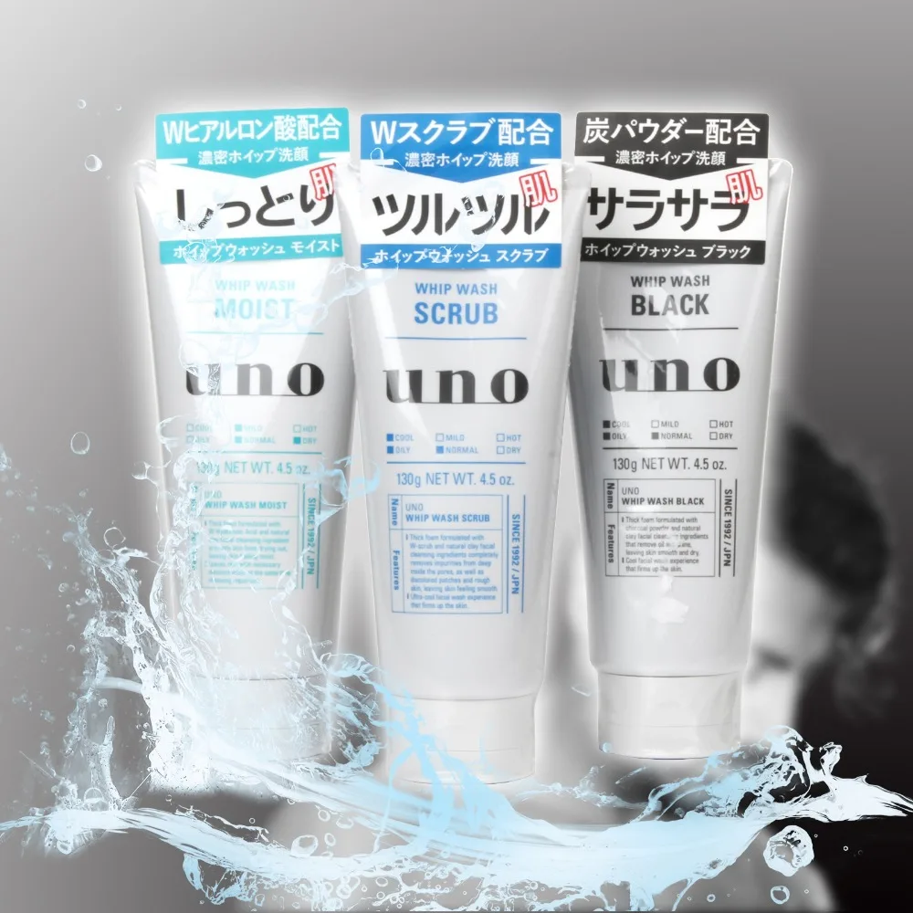 

UNO Repair refreshing hydrating oil control Men's facial cleanser 130g