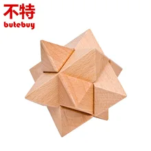 Шестигранный мяч разблокировка кольцо деревянный мозговой тизер Танграм образовательная игрушечная головоломка Bois развивающая игрушка мяч деревянные игрушки для детей
