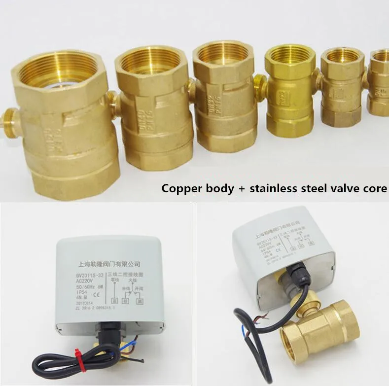 2 way 3 way Латунь Электрический моторизованный шаровой клапан трехпроводной двух-управление трехпроводной единый контроль T клапан из нержавеющей стали AC220V