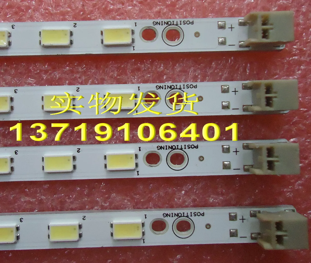 FOR SHARP LCD 60LX531A LCD 60LX830 Article lamp GM0136TPZZ 2011SSP60 60 GD REV0 1piece 60LED 676MM