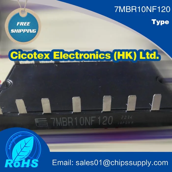 

Модуль 7MBR10NF120 IGBT 7MBR 10NF 120 1200V 10A 7MBR10NF-120