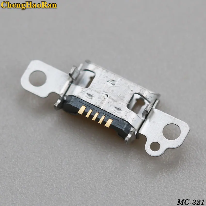 MC-321B