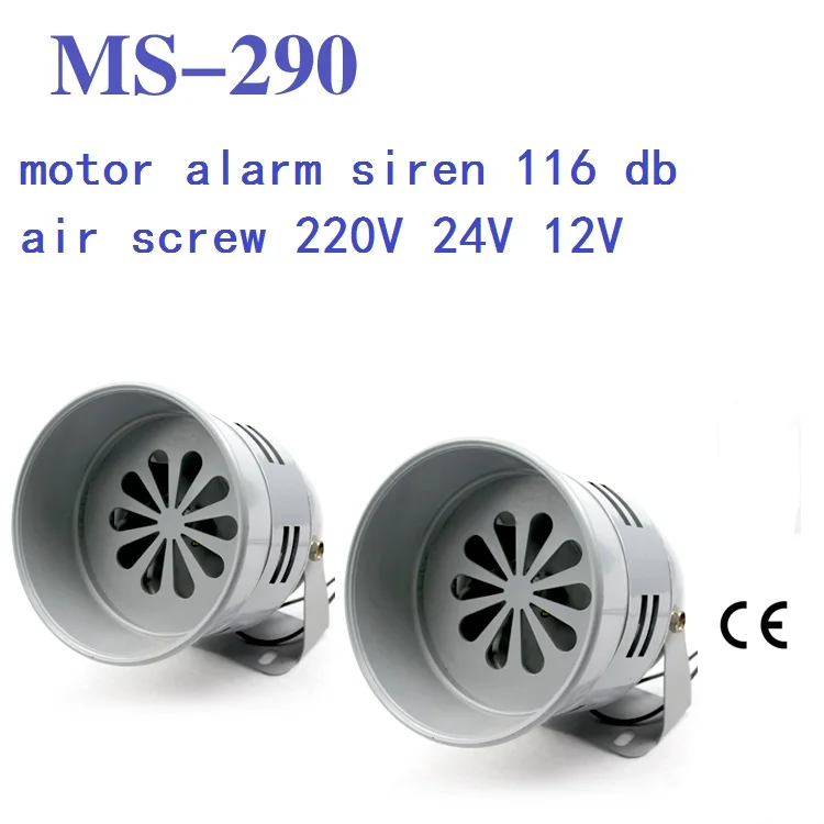 

AC220V 130dB Gray MS-290 Mini Plastic Industrial Alarm Sound Motor Siren