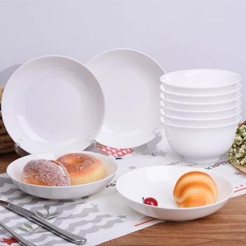 

The kitchen tableware bowl a combination of 10 household Chinese white bone china tableware 2 simple ceramic dishes